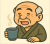 爺アイコン