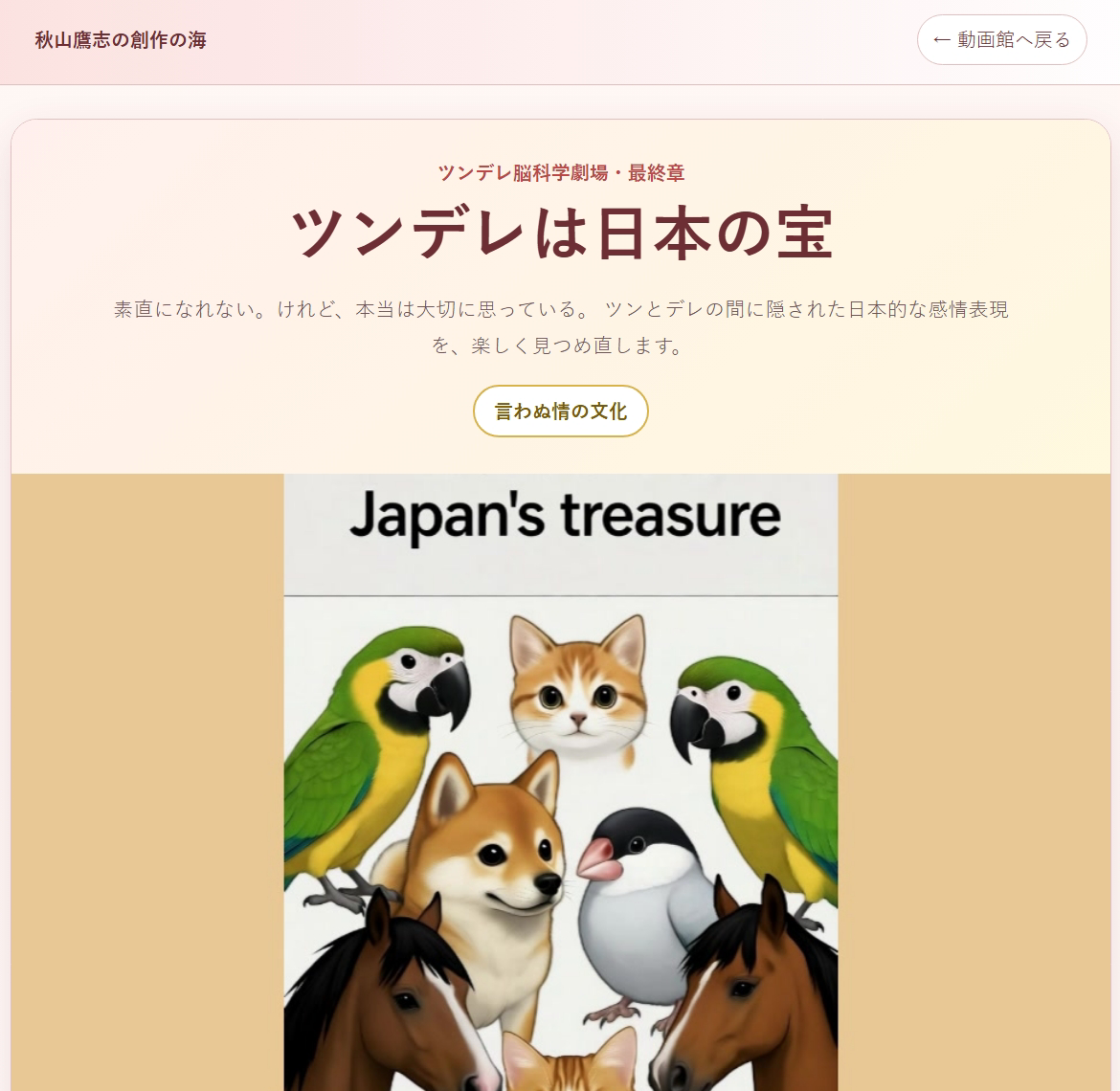 > <a href=